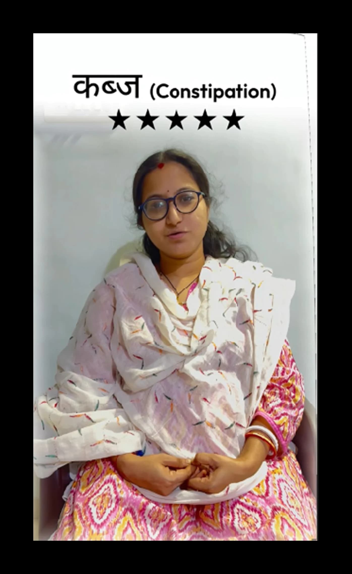 constipation patient 1 feedback video
